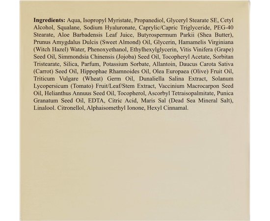 Ночной крем питательный для лица с  маслами моркови и облепихи Sea of Spa Bio Spa Moisturizing Nourishing Night Cream, 50 ml, изображение 2