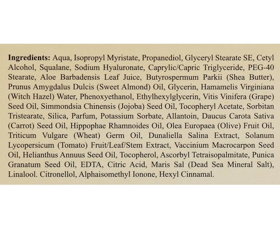 Ночной крем питательный для лица с  маслами моркови и облепихи Sea of Spa Bio Spa Moisturizing Nourishing Night Cream, 50 ml, изображение 3