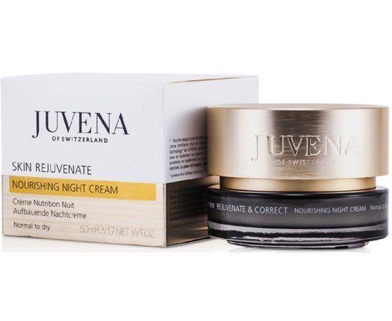 Ночной крем питательный Juvena Skin Rejuvenate Nourishing Night Cream, 50 ml, изображение 2