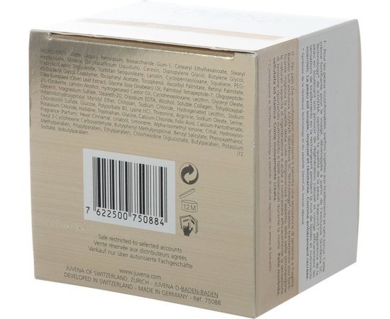 Ночной крем питательный Juvena Skin Rejuvenate Nourishing Night Cream, 50 ml, изображение 3