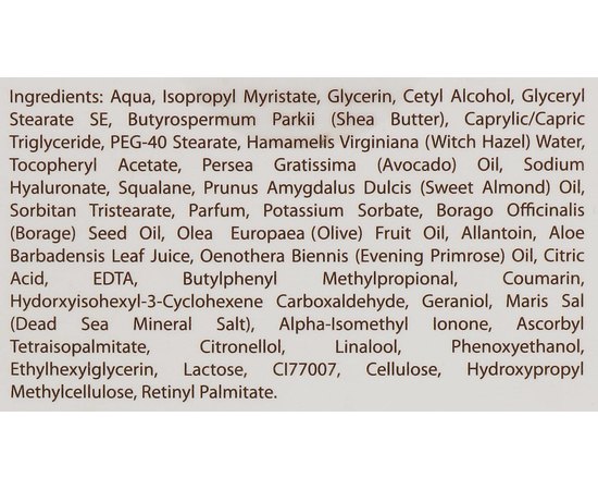 Ночной крем питательный Sea of Spa Alternative Plus Active Nourishing Night Cream, 50 ml, изображение 4