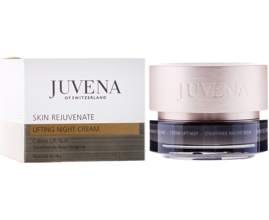 Ночной крем подтягивающий Juvena Skin Rejuvenate Lifting Night Cream, 50 ml, изображение 2