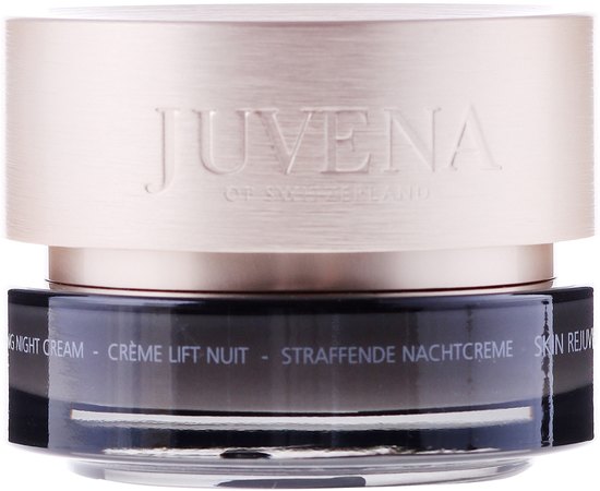 Juvena Skin Rejuvenate Lifting Night Cream Підтягаючий нічний крем, 50 мл, фото 