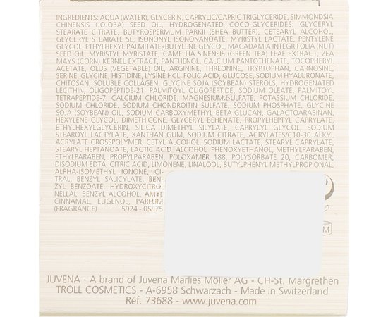 Ночной крем разглаживающий Juvena Skin Rejuvenate Delining Night Cream, 50 ml, изображение 3