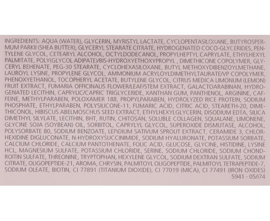 Обновляющий Мастеркрем для области вокруг глаз и губ Juvena Master Care Mastercream Eye & Lip, 20 ml, изображение 4