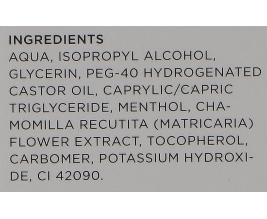 Охлаждающий гель Suda, изображение 7