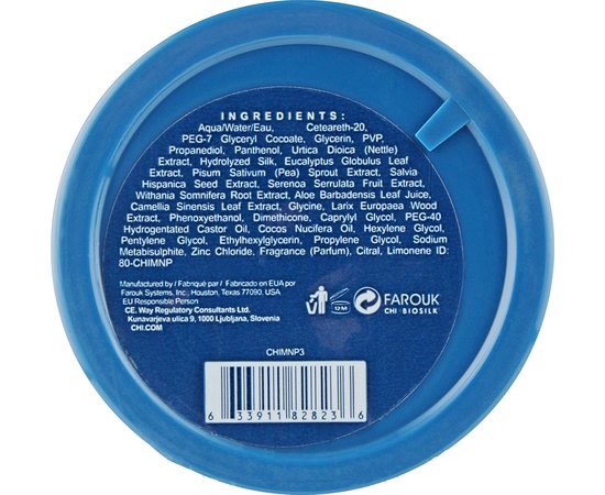 Помада для укладки волосся CHI Man Palm of Your Hand Pomade, 85 g, фото _ab__is.image_number.default