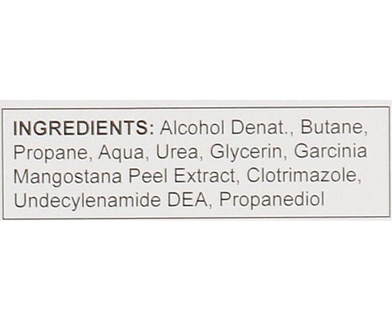 DemykoMed Протигрибковий спрей, 75 мл, фото _ab__is.image_number.default