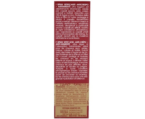 Echosline Seliar Argan Silk Spray розгладжує спрей"Шовковий ефект", 100 мл, фото _ab__is.image_number.default