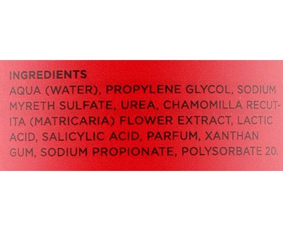 Размягчитель для ороговелостей кожи Suda, изображение 4