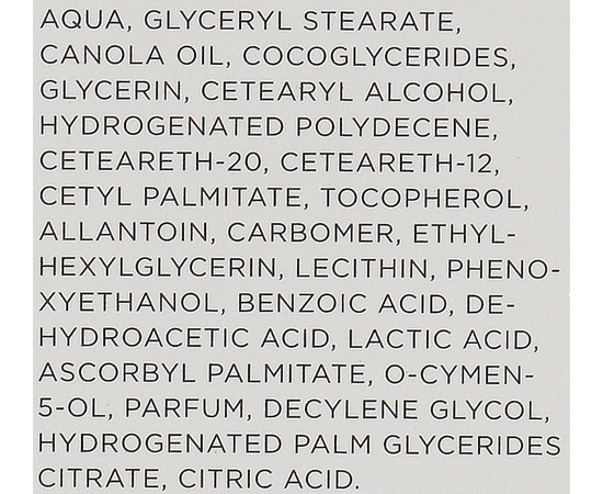 Ромашковый липо-крем для ног и рук Suda, изображение 7