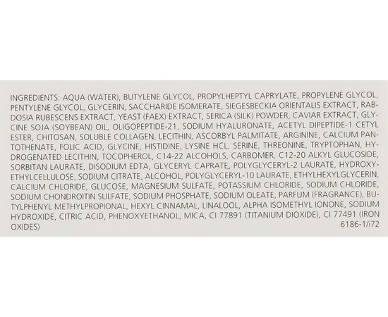 Роскошный концентрат икорный Juvena Master Caviar Concentrate, 30 ml, изображение 3