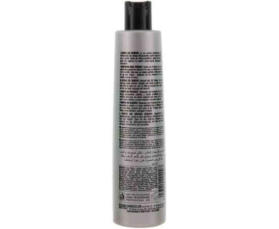 Echosline Classic Freequent Use S5 Regural Use Shampoo Шампунь для частого використання, фото _ab__is.image_number.default