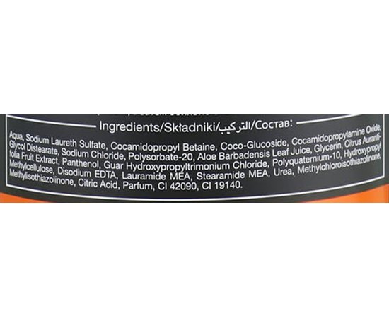 Шампунь для ежедневного использования ProSalon Men, 1000 ml, изображение 3