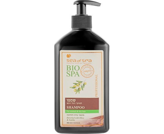 Шампунь для тонких и жирных волос Sea of Spa Bio Spa Shampoo For Oily & Thin hair Enriched with Dead Sea Mud & Aloe Vera, 400 ml