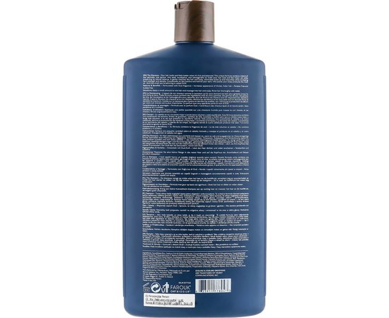 Шампунь для волос для мужчин CHI Esquire Grooming The Shampoo, 89 ml, изображение 2
