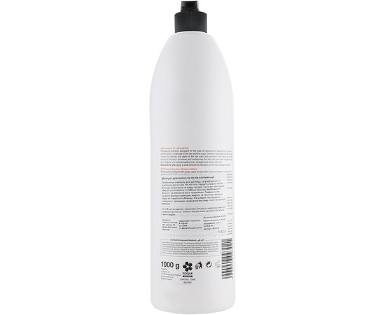 Шампунь для волосся після фарбування ProSalon Color Art, 1000 ml, фото _ab__is.image_number.default