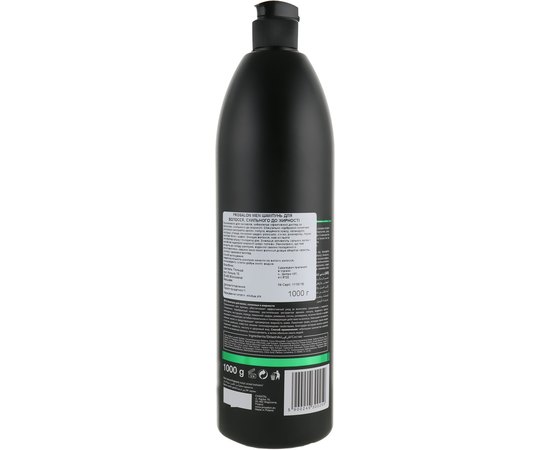 Шампунь для волосся схильного до жирності ProSalon Men, 1000 ml, фото _ab__is.image_number.default