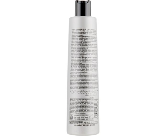 Шампунь для баланса жирной кожи головы Echosline Balance+ Vegan Shampoo, изображение 4