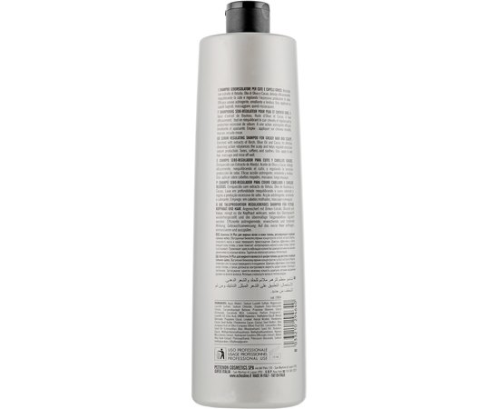 Шампунь для баланса жирной кожи головы Echosline Balance+ Vegan Shampoo, изображение 6