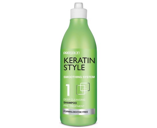 ProSalon Keratin Style Глибоко очищуючий шампунь з кератином, 1000мл, фото 