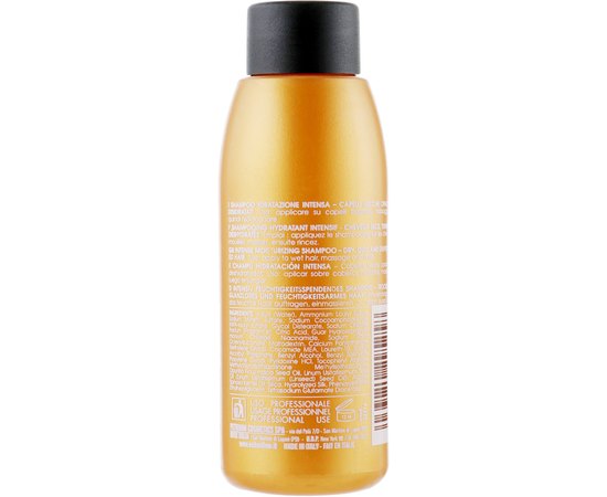 Шампунь Интенсивное увлажнение Echosline Seliar Luxury Shampoo, изображение 2