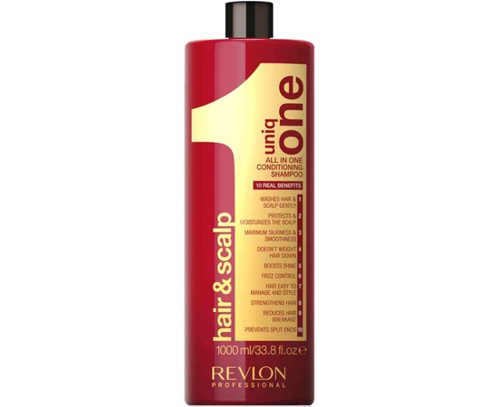 Шампунь-кондиціонер Uniq One All In One Conditioning Shampoo, фото _ab__is.image_number.default