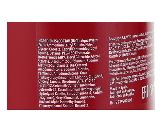 Шампунь-кондиціонер Uniq One All In One Conditioning Shampoo, фото _ab__is.image_number.default