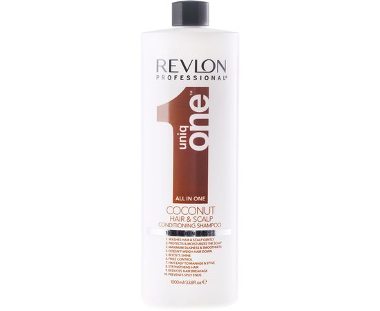 Revlon Professional Uniq One All In One Coconut Conditioning Shampoo Шампунь-кондіцонер з Ароматом Кокоса, фото _ab__is.image_number.default