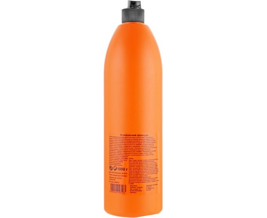 Шампунь освежающий для жирных волос ProSalon Hair Care Cleansing Shampoo, 1000 ml, изображение 2