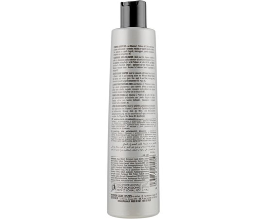 Шампунь после окрашивания Echosline Classic Color Care S1 After Colour Shampoo, изображение 2