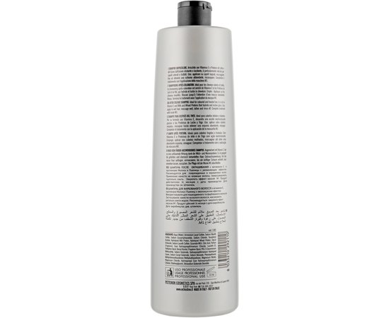 Шампунь после окрашивания Echosline Classic Color Care S1 After Colour Shampoo, изображение 4