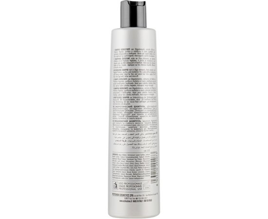 Шампунь против выпадения для тонких и ослабленных волос Echosline Classic Anti Hair Loss S3 Invigorating Shampoo, изображение 2