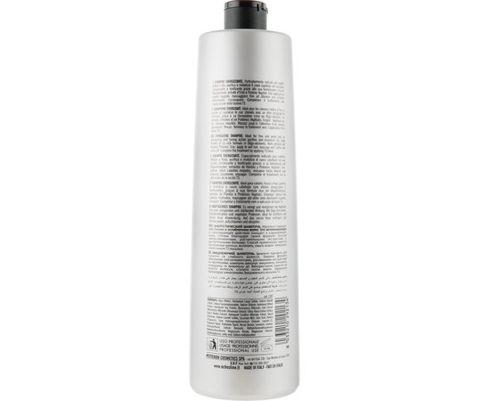 Шампунь против выпадения для тонких и ослабленных волос Echosline Classic Anti Hair Loss S3 Invigorating Shampoo, изображение 4