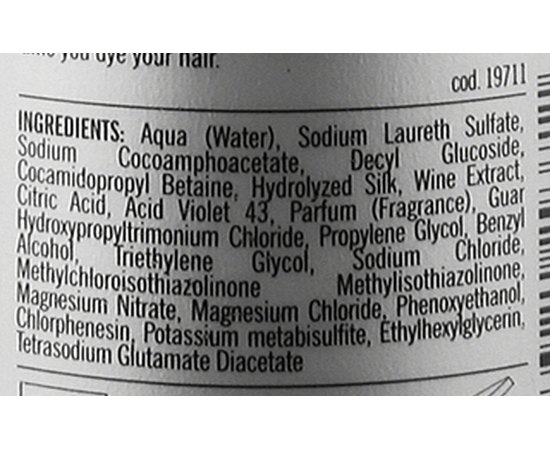 Шампунь с эффектом Анти-желтизна Echosline Vegan No Yellow Shampoo, изображение 7