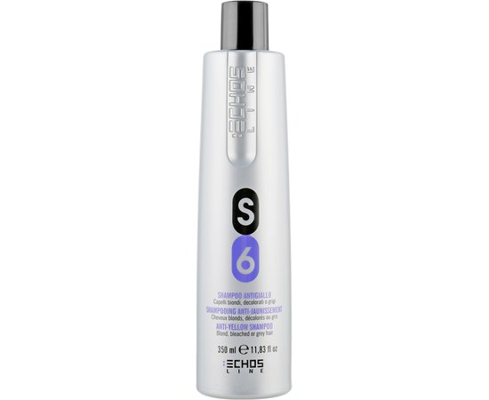 Шампунь с эффектом Анти-желтизна Echosline Vegan No Yellow Shampoo, изображение 4