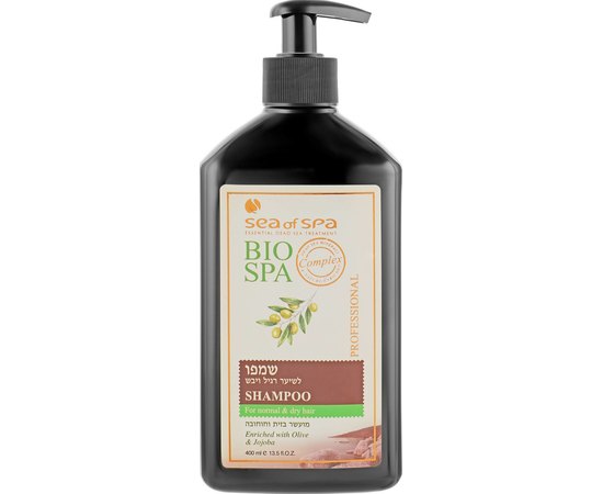Sea of Spa Shampoo for Normal & Dry Hair enriched with Olive & Jojoba Шампунь з оливковою олією і жожоба, 400 мл., фото 