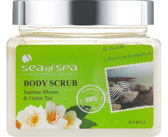 Sea of Spa Body Butter Green Tea & Jasmine Bloom Сливки для тіла з ароматом Жасмину і Зеленого чаю, 350 мл, фото 