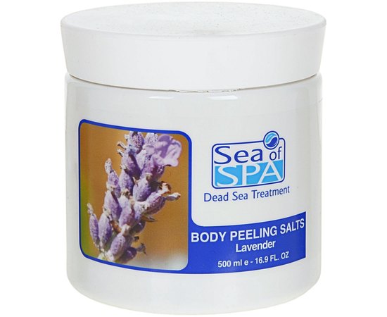 Sea of Spa Body Butter Different aromas Сливки для тіла, 500 мл, фото _ab__is.image_number.default