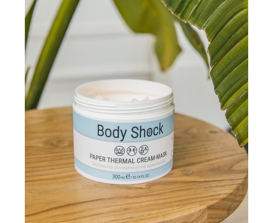 Согревающая антицеллюлитная крем-маска Elenis Body Shock 3 Paper Thermal Cream-Mask, 300 ml, изображение 4