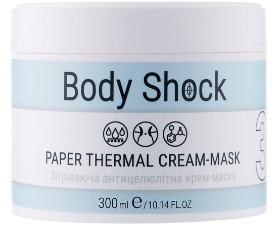 Согревающая антицеллюлитная крем-маска Elenis Body Shock 3 Paper Thermal Cream-Mask, 300 ml