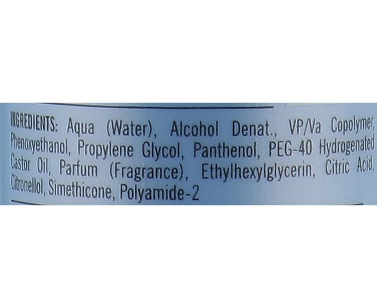 Спрей прикорневой для волос Echosline Styling Volumizer Spray, 200 ml, изображение 3