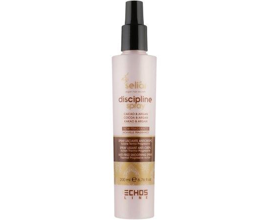 Спрей разглаживающий дисциплинирующий Echosline Seliar Discipline Spray, 200 ml, изображение 2