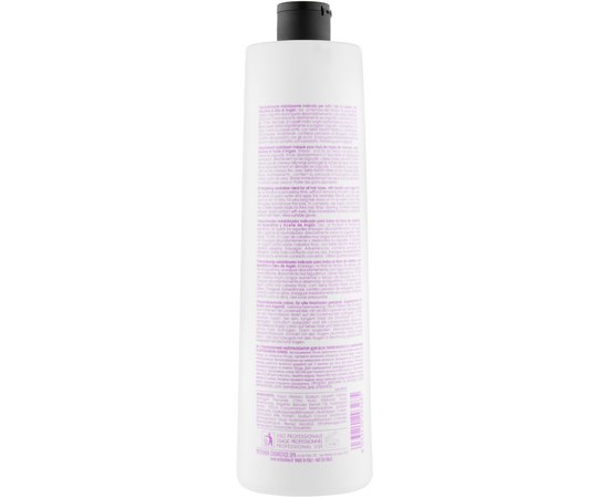 Стабилизирующий нейтрализатор Echosline Echos Perm Neutralizer, 1000 ml, изображение 3