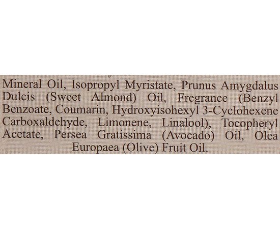 Sea of Spa Snow White Body Oil Парфюмированное сухе масло для тіла, 250 мл, фото _ab__is.image_number.default