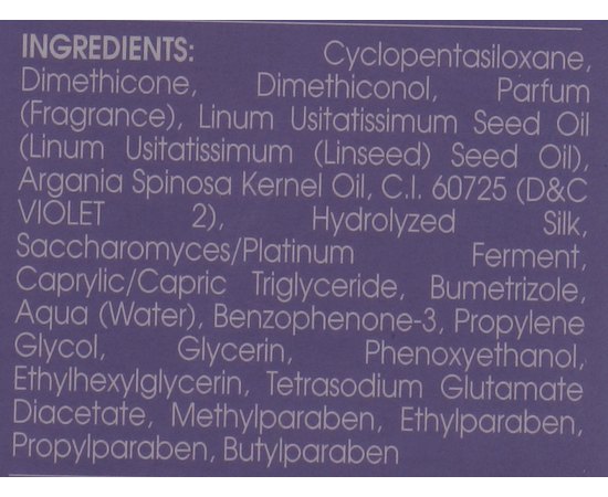 Echosline Seliar Blonde Serum Сироватка для світлих і фарбованого волосся, 100 мл, фото _ab__is.image_number.default