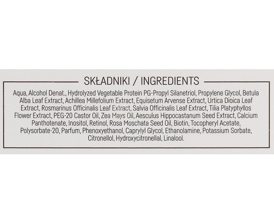 Сыворотка для тонких хрупких и поврежденных волос   ProSalon Med Serum for fine, brittle & damaged hair, 10x8 ml, изображение 4