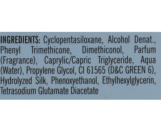 Сыворотка для тонких и непослушных волос Echosline Estyling Classic Slim Serum, 100 ml, изображение 4