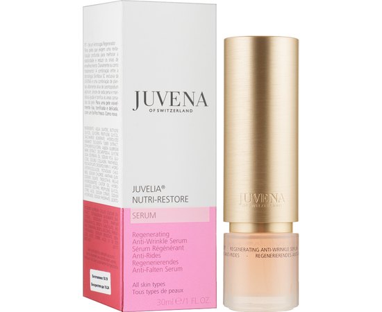 Juvena Nutri-Restore Serum Поживна омолоджуюча сироватка-концентрат, 30 мл, фото _ab__is.image_number.default Juvena Nutri-Restore Serum Поживна омолоджуюча сироватка-концентрат, 30 мл, фото _ab__is.image_number.default