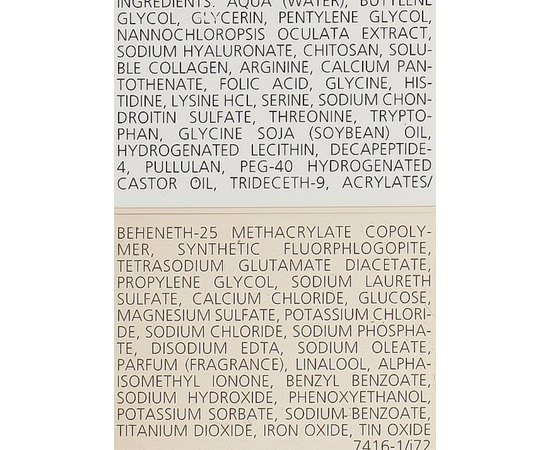 Сыворотка подтягивающая и увлажняющая Миракль Juvena Skin Specialists Miracle Serum Firm & Hydrate, 30 ml, изображение 4